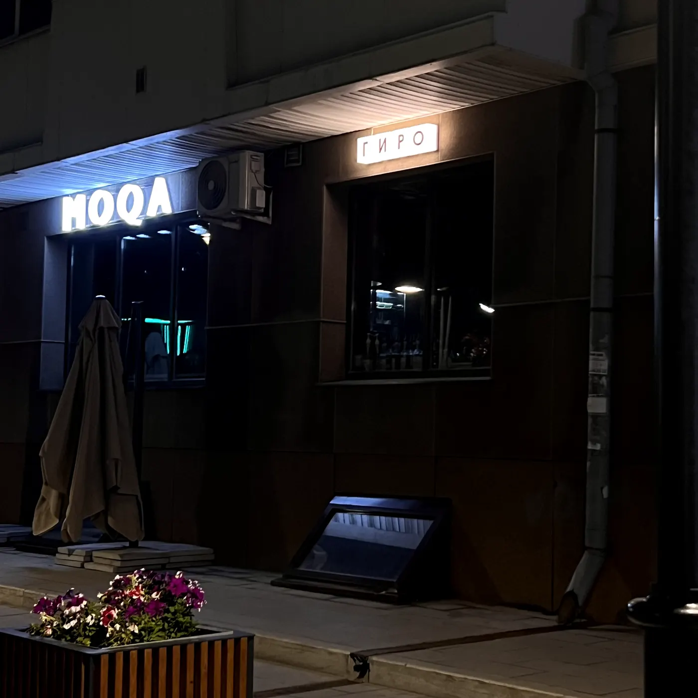 Интерьер кофейни MOQA — фото 7